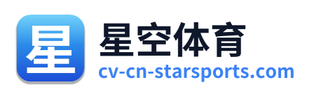 星空体育 - 返回网站首页